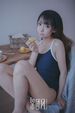 明媚庶女